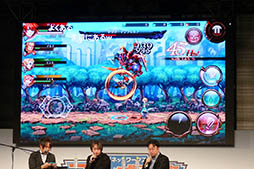 画像ギャラリー No.018のサムネイル画像 / 「フォルティシア SEGA×LINE」と「蒼空のリベラシオン」のステージイベントをレポート。声優や開発陣がそれぞれのゲームの魅力をアピール