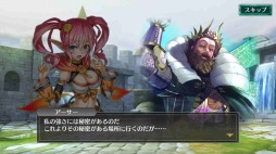 画像ギャラリー No.006のサムネイル画像 / 「フォルティシア SEGA×LINE」の正式配信が本日開始。レアなキャラや武器を確定で入手できる“スタートダッシュガチャ”も期間限定で実施中