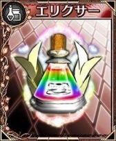 画像ギャラリー No.009のサムネイル画像 / 「フォルティシア SEGA×LINE」の正式配信が本日開始。レアなキャラや武器を確定で入手できる“スタートダッシュガチャ”も期間限定で実施中