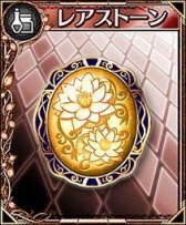 画像ギャラリー No.011のサムネイル画像 / 「フォルティシア SEGA×LINE」の正式配信が本日開始。レアなキャラや武器を確定で入手できる“スタートダッシュガチャ”も期間限定で実施中
