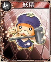 画像ギャラリー No.013のサムネイル画像 / 「フォルティシア SEGA×LINE」の正式配信が本日開始。レアなキャラや武器を確定で入手できる“スタートダッシュガチャ”も期間限定で実施中