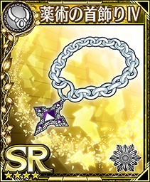 画像ギャラリー No.002のサムネイル画像 / 「フォルティシア 」60万DLを突破。新イベント「光の月桂樹を収集せよ！」を実施