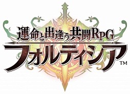 画像ギャラリー No.003のサムネイル画像 / 今夜の「RADIO 4Gamer Tap（仮）」では，「フォルティシア SEGA×LINE」を取り上げます