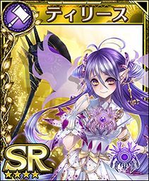 画像ギャラリー No.002のサムネイル画像 / 「フォルティシア」,イベント「不滅の霊花を収集せよ!」が開催