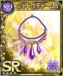 画像ギャラリー No.003のサムネイル画像 / 「フォルティシア」,イベント「不滅の霊花を収集せよ!」が開催