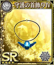 画像ギャラリー No.004のサムネイル画像 / 「フォルティシア」,イベント「不滅の霊花を収集せよ!」が開催