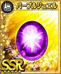 画像ギャラリー No.005のサムネイル画像 / 「フォルティシア」,イベント「不滅の霊花を収集せよ!」が開催