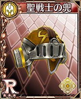 画像ギャラリー No.004のサムネイル画像 / 「フォルティシア」が80万DL突破記念の企画を実施。新イベントの開幕も