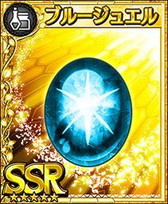 画像ギャラリー No.009のサムネイル画像 / 「フォルティシア」が80万DL突破記念の企画を実施。新イベントの開幕も