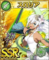 画像ギャラリー No.013のサムネイル画像 / 「フォルティシア」が80万DL突破記念の企画を実施。新イベントの開幕も