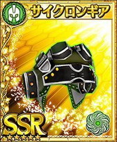 画像ギャラリー No.014のサムネイル画像 / 「フォルティシア」が80万DL突破記念の企画を実施。新イベントの開幕も