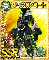 画像ギャラリー No.015のサムネイル画像 / 「フォルティシア」が80万DL突破記念の企画を実施。新イベントの開幕も