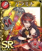 画像ギャラリー No.003のサムネイル画像 / 「フォルティシア SEGA×LINE」SSR装備が報酬のイベント「紅き悪魔の秘宝」が開幕