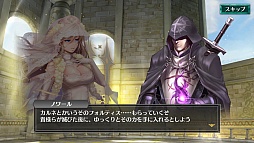 画像ギャラリー No.011のサムネイル画像 / 「フォルティシア SEGA×LINE」大型アップデートまとめ。“破滅の剣帝ノワール”や“究極進化”などの実装でゲームの雰囲気が大きく変化