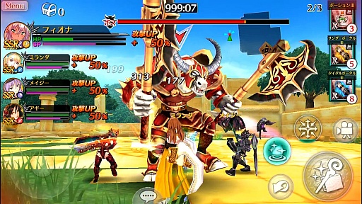 画像ギャラリー No.025のサムネイル画像 / 「フォルティシア SEGA×LINE」大型アップデートまとめ。“破滅の剣帝ノワール”や“究極進化”などの実装でゲームの雰囲気が大きく変化