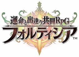 画像ギャラリー No.003のサムネイル画像 / 【PR】「フォルティシア SEGA×LINE」,新たな強敵「ノワール」は現状の最強装備でも即死!? 5月2日に実装される新要素のインプレッションを紹介