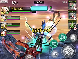 画像ギャラリー No.006のサムネイル画像 / 【PR】「フォルティシア SEGA×LINE」,新たな強敵「ノワール」は現状の最強装備でも即死!? 5月2日に実装される新要素のインプレッションを紹介