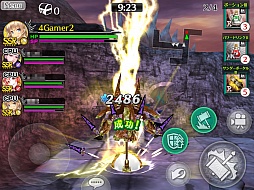 画像ギャラリー No.007のサムネイル画像 / 【PR】「フォルティシア SEGA×LINE」,新たな強敵「ノワール」は現状の最強装備でも即死!? 5月2日に実装される新要素のインプレッションを紹介