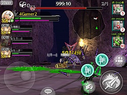 画像ギャラリー No.013のサムネイル画像 / 【PR】「フォルティシア SEGA×LINE」,新たな強敵「ノワール」は現状の最強装備でも即死!? 5月2日に実装される新要素のインプレッションを紹介