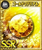 画像ギャラリー No.010のサムネイル画像 / 「フォルティシア」,イベント“ガーゴイル討伐戦”と“破滅の剣帝”を開催