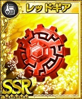 画像ギャラリー No.011のサムネイル画像 / 「フォルティシア」,イベント“ガーゴイル討伐戦”と“破滅の剣帝”を開催