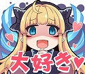 画像ギャラリー No.003のサムネイル画像 / 「フォルティシア」,特製のLINEスタンプを無料プレゼント