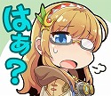 画像ギャラリー No.005のサムネイル画像 / 「フォルティシア」,特製のLINEスタンプを無料プレゼント