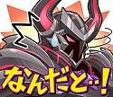 画像ギャラリー No.006のサムネイル画像 / 「フォルティシア」,特製のLINEスタンプを無料プレゼント