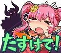 画像ギャラリー No.008のサムネイル画像 / 「フォルティシア」,特製のLINEスタンプを無料プレゼント