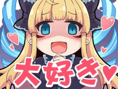 「フォルティシア」，特製のLINEスタンプを無料プレゼント