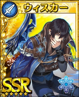 画像ギャラリー No.008のサムネイル画像 / 「フォルティシア SEGA×LINE」イベント「青き凶獣の秘宝」が開幕
