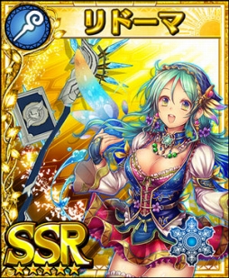 画像ギャラリー No.009のサムネイル画像 / 「フォルティシア SEGA×LINE」イベント「青き凶獣の秘宝」が開幕