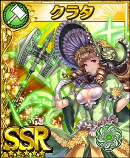 画像ギャラリー No.010のサムネイル画像 / 「フォルティシア SEGA×LINE」イベント「青き凶獣の秘宝」が開幕