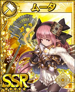 画像ギャラリー No.005のサムネイル画像 / 「フォルティシア」,新フォルティス「リリウム」が登場する闇属性3倍フェス
