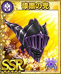 画像ギャラリー No.007のサムネイル画像 / 「フォルティシア」,新フォルティス「リリウム」が登場する闇属性3倍フェス