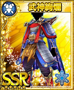 画像ギャラリー No.007のサムネイル画像 / 「フォルティシア」,新フォルティス「ユーノス」の登場する水属性3倍フェスが開催