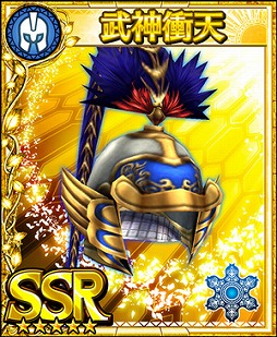 画像ギャラリー No.008のサムネイル画像 / 「フォルティシア」,新フォルティス「ユーノス」の登場する水属性3倍フェスが開催