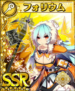 画像ギャラリー No.012のサムネイル画像 / 「フォルティシア」にギルド機能が追加。バージョンアップ記念キャンペーンも