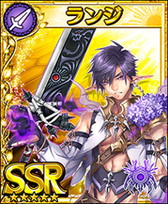 画像ギャラリー No.019のサムネイル画像 / 「フォルティシア」にギルド機能が追加。バージョンアップ記念キャンペーンも