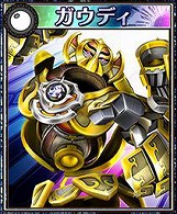 画像ギャラリー No.004のサムネイル画像 / 「フォルティシア」，初のギルド専用クエスト“機神ガウディ”を開催