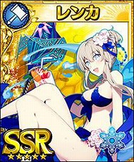 画像ギャラリー No.012のサムネイル画像 / 「フォルティシア」，初のギルド専用クエスト“機神ガウディ”を開催