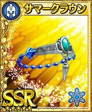 画像ギャラリー No.014のサムネイル画像 / 「フォルティシア」，初のギルド専用クエスト“機神ガウディ”を開催