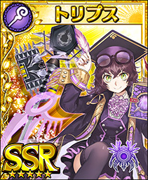 画像ギャラリー No.011のサムネイル画像 / 「フォルティシア SEGA×LINE」で“闇の修練”が開幕。双斧ミノタウロスが出現
