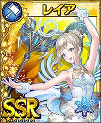 画像ギャラリー No.004のサムネイル画像 / 「フォルティシア」,イベント“ガーディアン討伐戦”を本日より開催