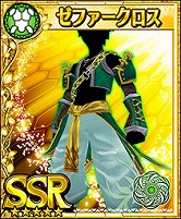 画像ギャラリー No.011のサムネイル画像 / 「フォルティシア」,イベント“ガーディアン討伐戦”を本日より開催