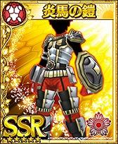 画像ギャラリー No.004のサムネイル画像 / 「フォルティシア」,ランキングイベント“第2回 古代の石版争奪戦”を開催