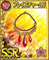 画像ギャラリー No.005のサムネイル画像 / 「フォルティシア」,ランキングイベント“第2回 古代の石版争奪戦”を開催