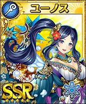 画像ギャラリー No.010のサムネイル画像 / 「フォルティシア」,ランキングイベント“第2回 古代の石版争奪戦”を開催