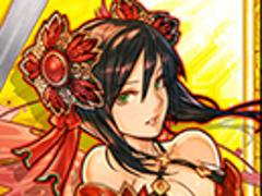 「フォルティシア」，ランキングイベント“第2回 古代の石版争奪戦”を開催