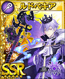 画像ギャラリー No.004のサムネイル画像 / 「フォルティシア」,SSR装備を入手できるイベント“夜光霊花を収集せよ!”を開催